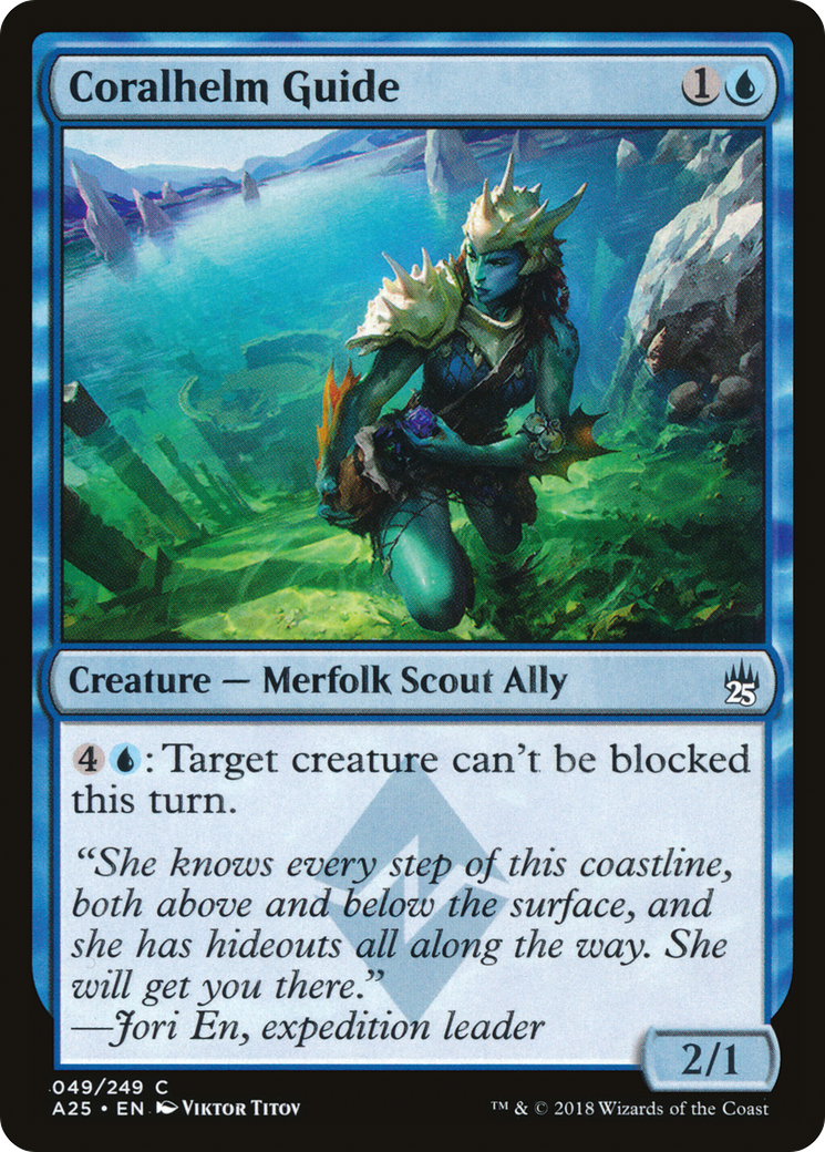 Coralhelm Guide (A25-049) [Masters 25]