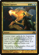 Plasm Capture (DGM-091) [Dragon's Maze]
