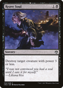 Reave Soul (IMA-104) [Iconic Masters]