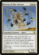 Patron of the Kitsune (BOK-019) [Betrayers of Kamigawa] Foil