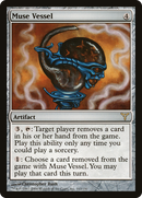 Muse Vessel (DIS-163) [Dissension]