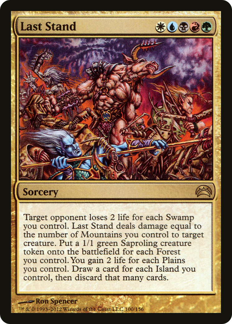 Last Stand (PC2-100) [Planechase 2012]