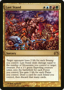 Last Stand (PC2-100) [Planechase 2012] Foil
