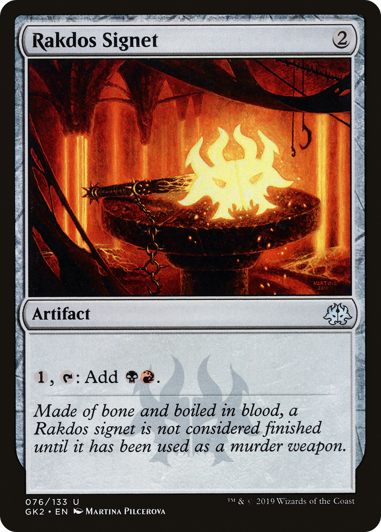 Rakdos Signet (GK2-076) [RNA Guild Kit]