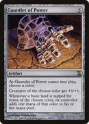 Gauntlet of Power (TSP-255) [Time Spiral]