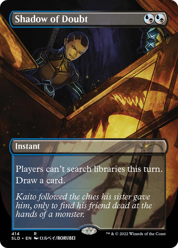 Shadow of Doubt (SLD-414) [Secret Lair Drop] (Borderless) Foil