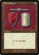 Boros Signet (SLD-291) [Secret Lair Drop]