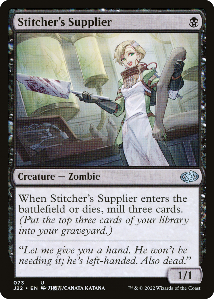 Stitcher's Supplier (J22-073) [Jumpstart 2022]
