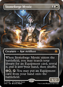 Stoneforge Mystic (SPG-029) [Special Guests] (Borderless)