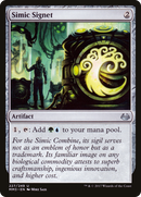 Simic Signet (MM3-227) [Modern Masters 2017] Foil
