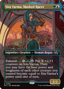 Sita Varma, Masked Racer (DFT-368) [Aetherdrift] (Borderless) Foil