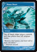 Mana Short (MB2-166) [Mystery Booster 2] Foil