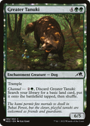 Greater Tanuki (LIST-NEO-189) [The List]: (enchantment)