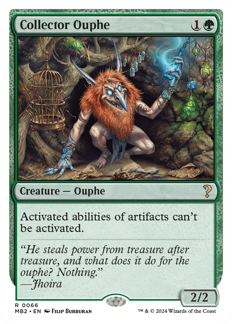 Collector Ouphe (MB2-066) [Mystery Booster 2]