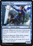 Jhessian Thief (IMA-061) [Iconic Masters]