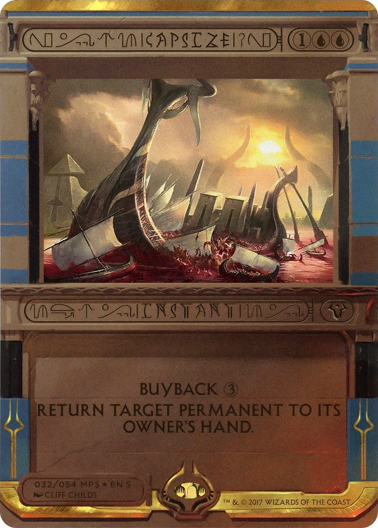 Capsize (MPS2-032) [Amonkhet Invocations] (Borderless) Foil