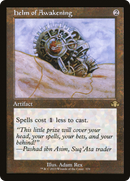 Helm of Awakening (DMR-379) [Dominaria Remastered] Foil