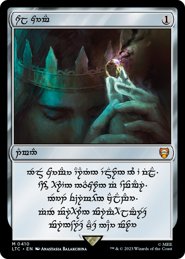 Sol Ring - Human (0410) (LTC-410) [Tales of Middle-earth Commander]