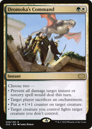 Dromoka's Command (2X2-206) [Double Masters 2022] Foil