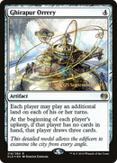 Ghirapur Orrery (PRE-216S) [Kaladesh Promos] Foil