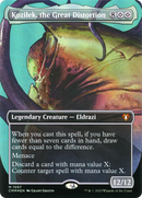Kozilek, the Great Distortion (CMM-1057) [Commander Masters] (Borderless) Foil