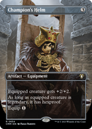 Champion's Helm (CMM-654) [Commander Masters] (Borderless) Foil