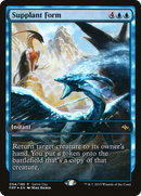 Supplant Form (GAME-054) [Fate Reforged Promos] Foil