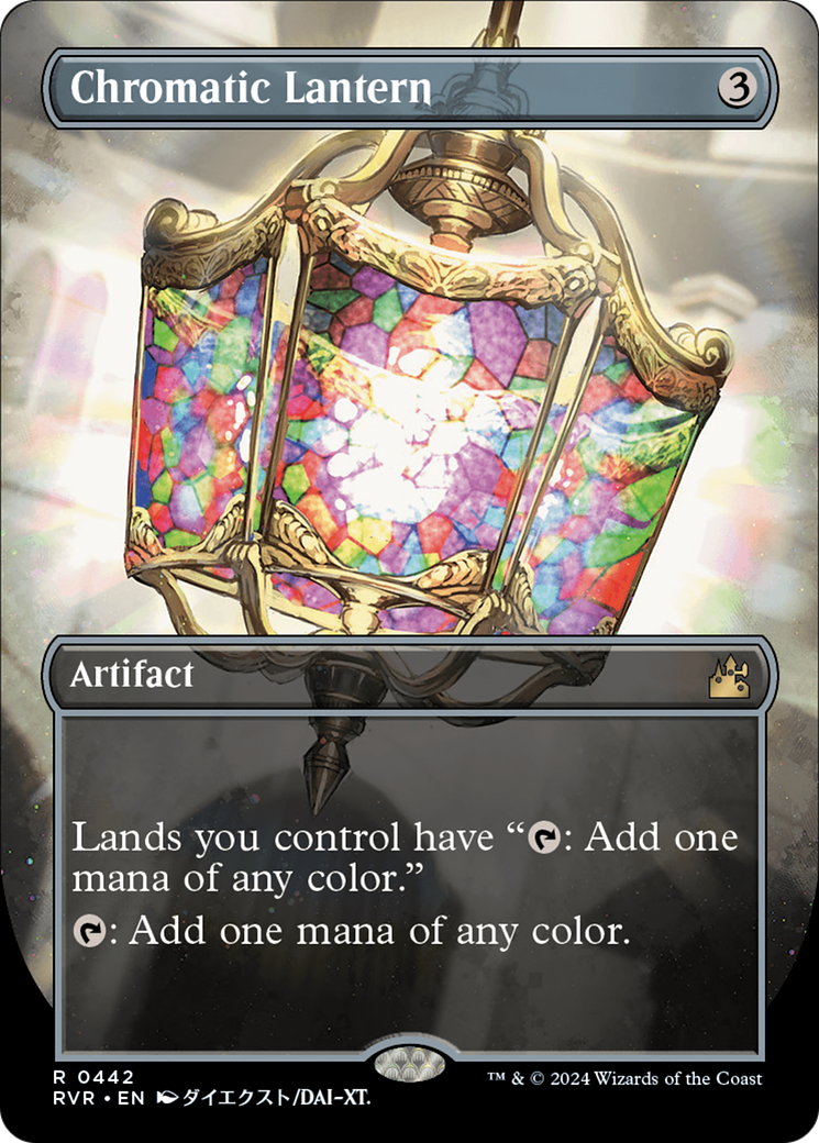 Chromatic Lantern (RVR-442) [Ravnica Remastered] (Borderless)