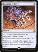 Gauntlet of Power (TSR-267) [Time Spiral Remastered]