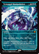 Temporal Manipulation (SPG-082) [Special Guests]: (Showcase) Foil