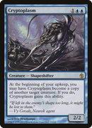 Cryptoplasm (MBS-023) [Mirrodin Besieged]