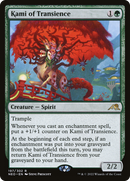 Kami of Transience (PPNEO-197) [Promo Pack: Kamigawa: Neon Dynasty Promos]
