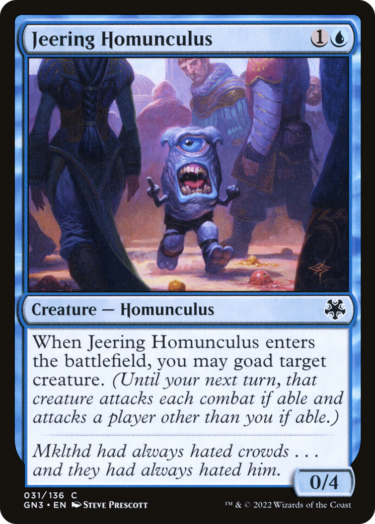 Jeering Homunculus (GN3-031) [Game Night: Free-for-All]
