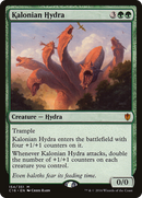 Kalonian Hydra (C16-154) [Commander 2016]