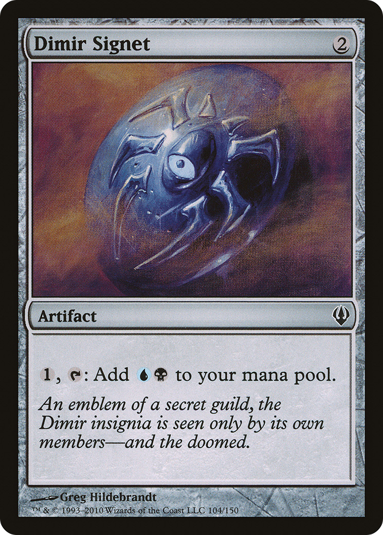 Dimir Signet (ARC-104) [Archenemy]