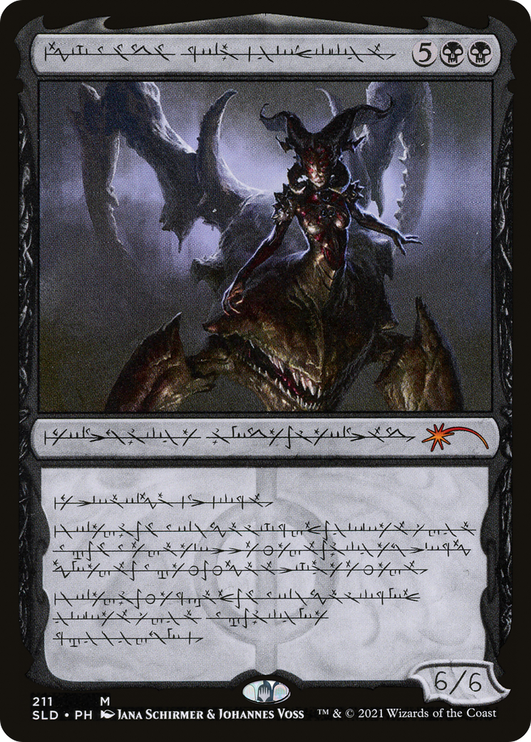Sheoldred, Whispering One (SLD-211) [Secret Lair Drop]