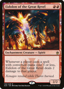 Eidolon of the Great Revel (A25-128) [Masters 25]