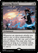 Cunning Rhetoric (CMM-864) [Commander Masters]