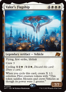 Valor's Flagship (PPDFT-035) [Promo Pack: Aetherdrift] Foil