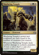 Wayfaring Temple (MM3-202) [Modern Masters 2017]
