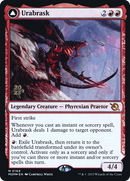 Urabrask // The Great Work (PRE-169S) [March of the Machine Promos] Foil