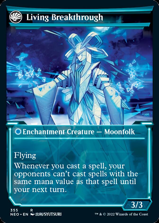 Inventive Iteration // Living Breakthrough (NEO-355) [Kamigawa: Neon Dynasty]: (Showcase, fandfc)