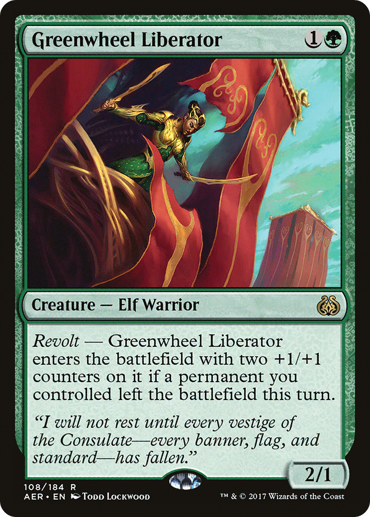 Greenwheel Liberator (AER-108) [Aether Revolt] Foil