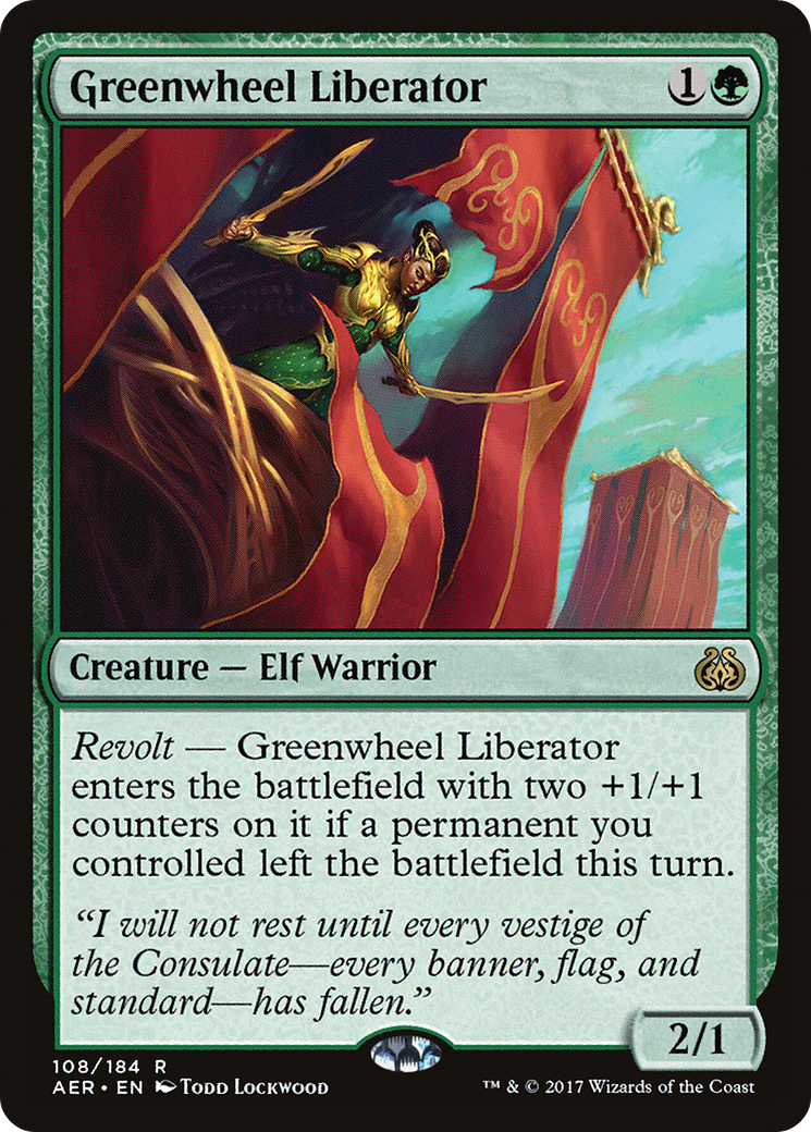Greenwheel Liberator (AER-108) [Aether Revolt]