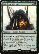 Rattleclaw Mystic (PRE-144S) [Khans of Tarkir Promos] Foil