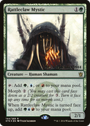 Rattleclaw Mystic (PRE-144S) [Khans of Tarkir Promos] Foil