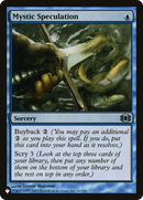 Mystic Speculation (LIST-FUT-41) [The List]