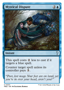 Mystical Dispute (MB2-031) [Mystery Booster 2]