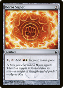 Boros Signet (RAV-255) [Ravnica: City of Guilds]