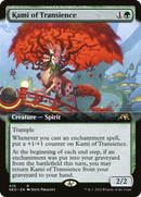 Kami of Transience (NEO-476) [Kamigawa: Neon Dynasty]: (Extended Art) Foil